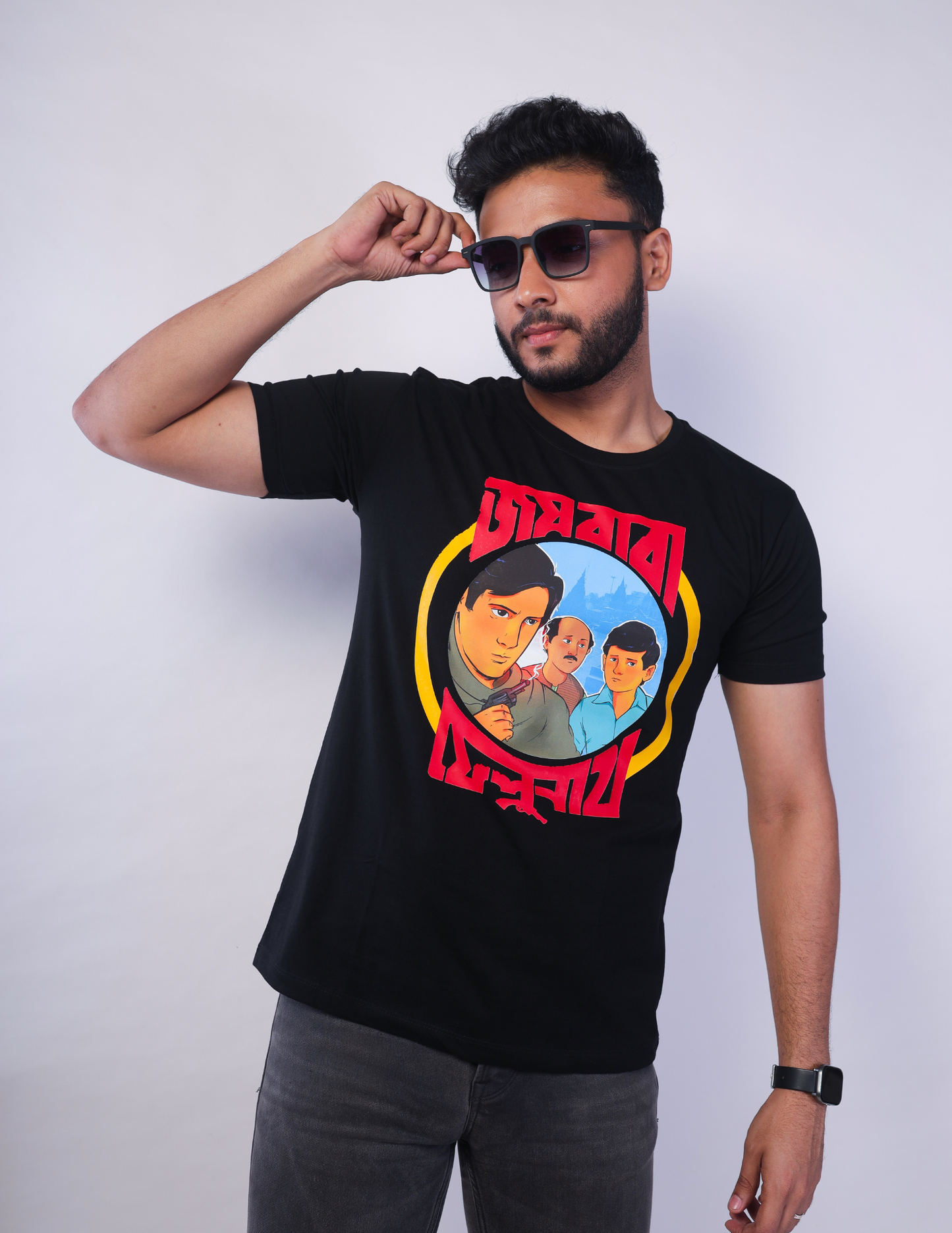 Joy Baba Felu Nath Bengali Graphic T-Shirt| Unisex| Bunkstar