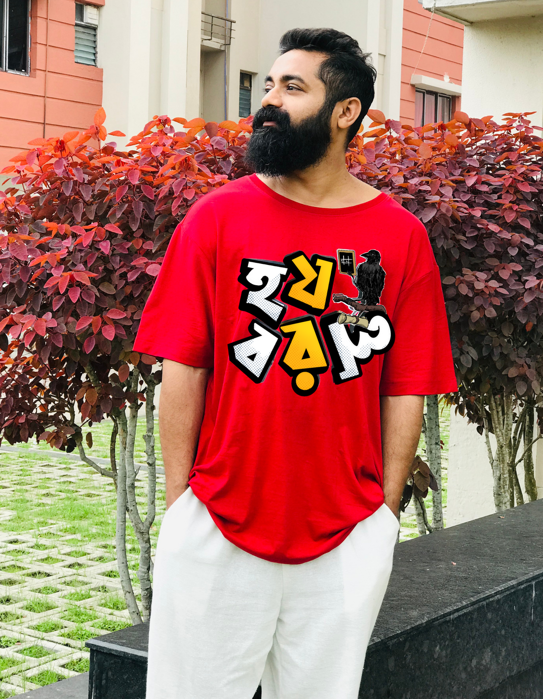 Sukumar Ray Inspired T-Shirts | Funny Bengali Graphic Designs