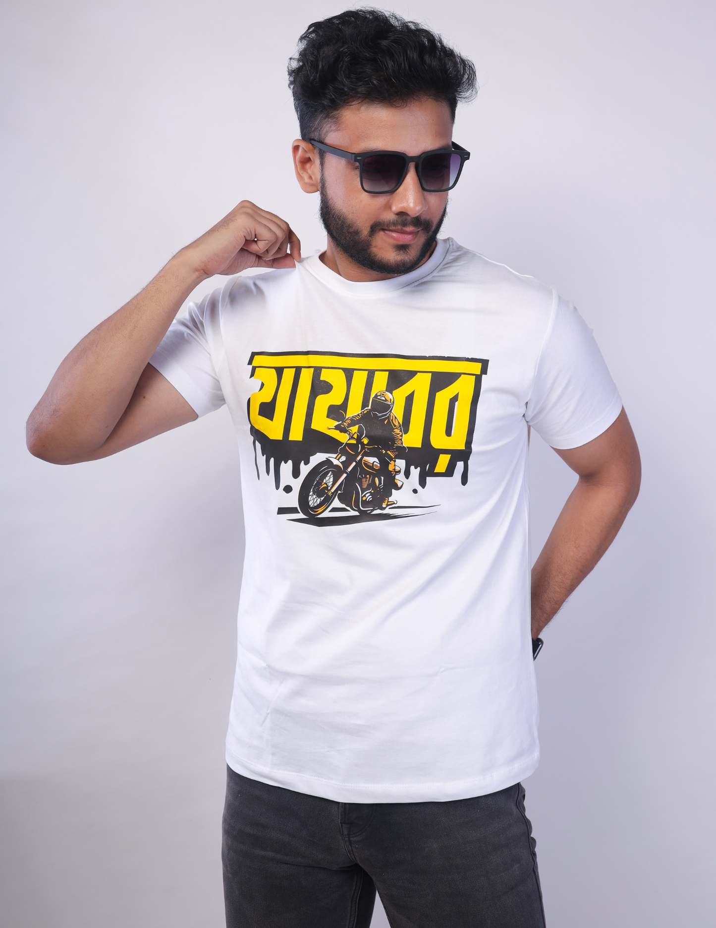 Jajabor  Graphic T-Shirt – Bengali Biker Travel Tee