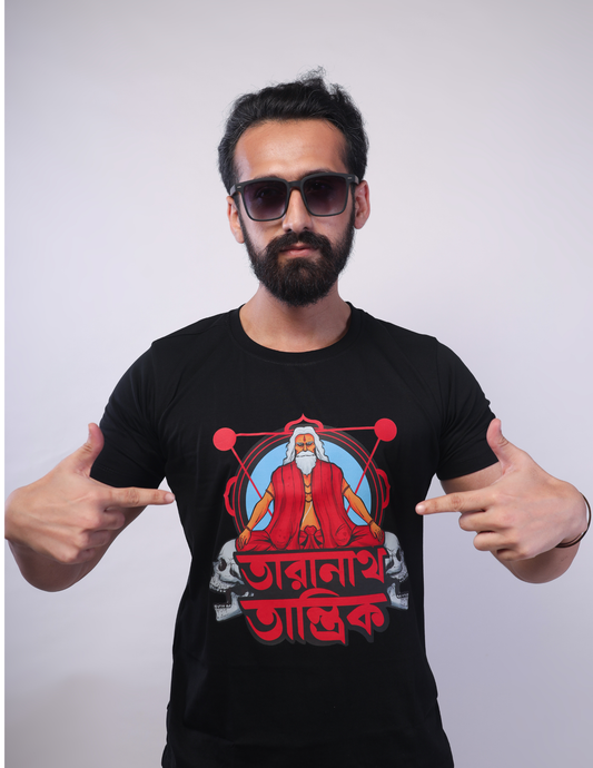 Taranath Tantrik Bengali Graphic T-Shirt
