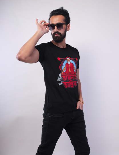 Taranath Tantrik Bengali Graphic T-Shirt